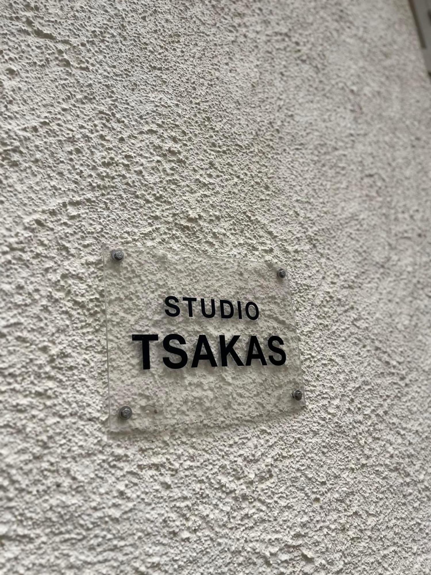 Studio Tsakas Naxos City Exterior foto